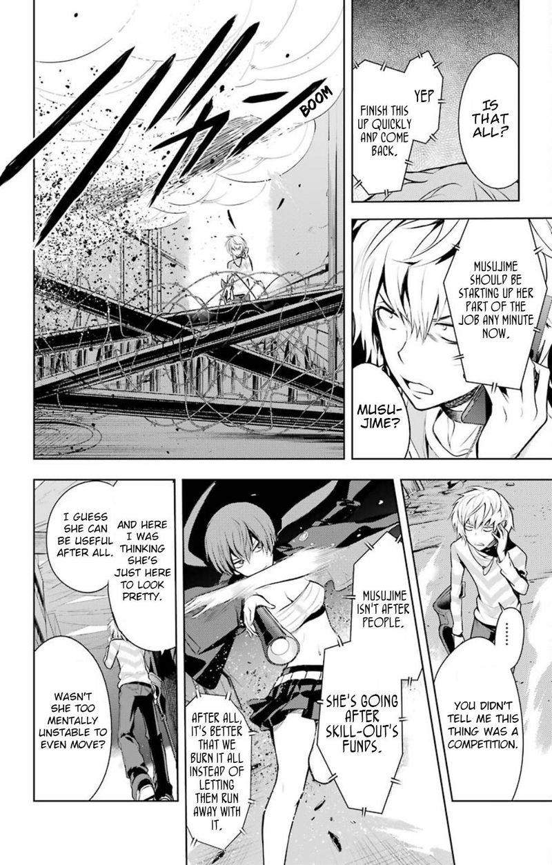 To Aru Majutsu No Index 117 21