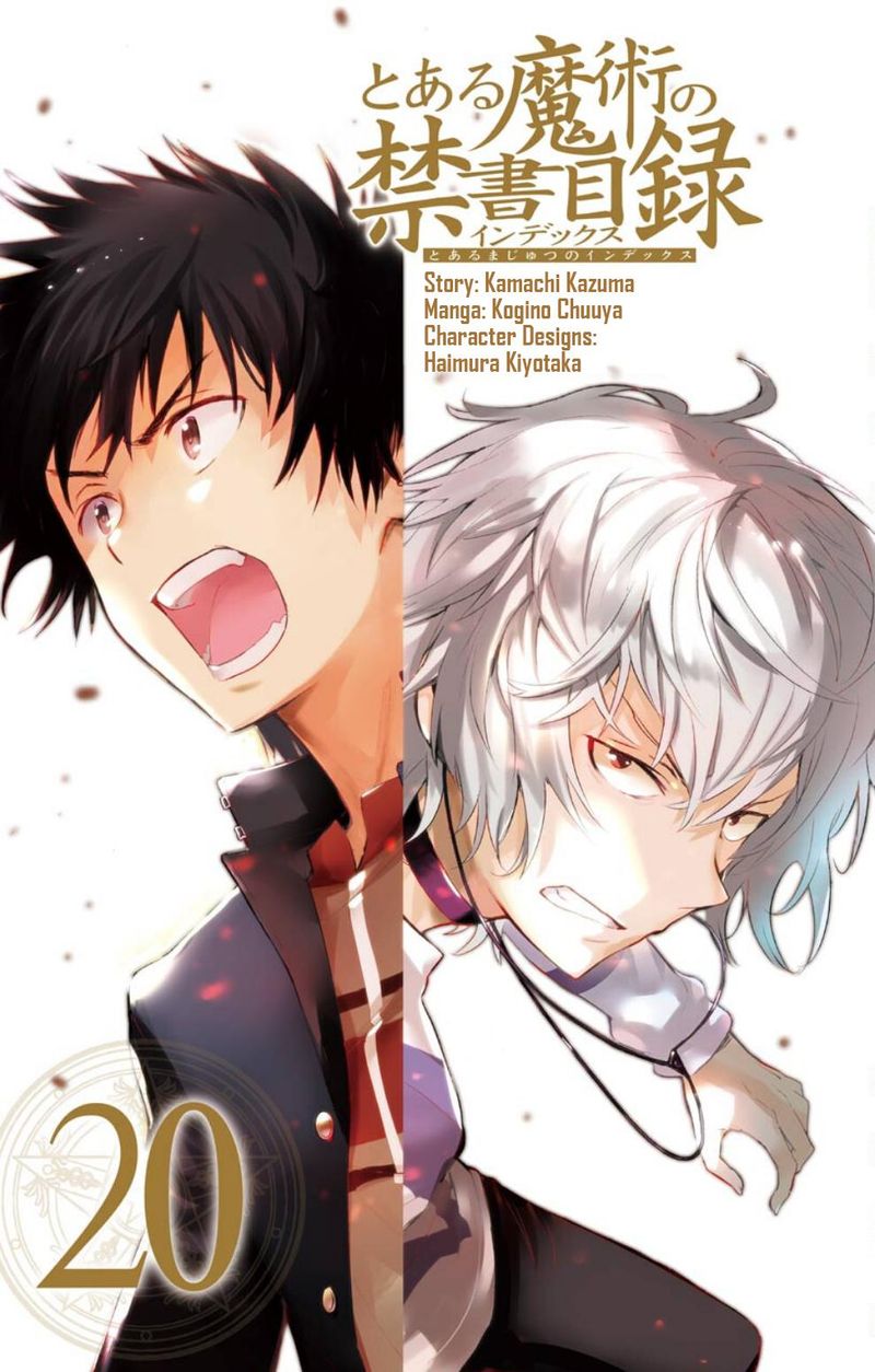 To Aru Majutsu No Index 117 3