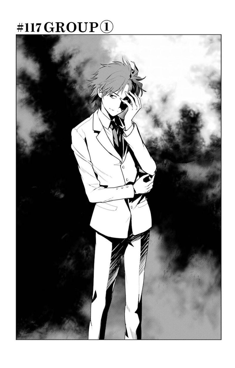 To Aru Majutsu No Index 117 4