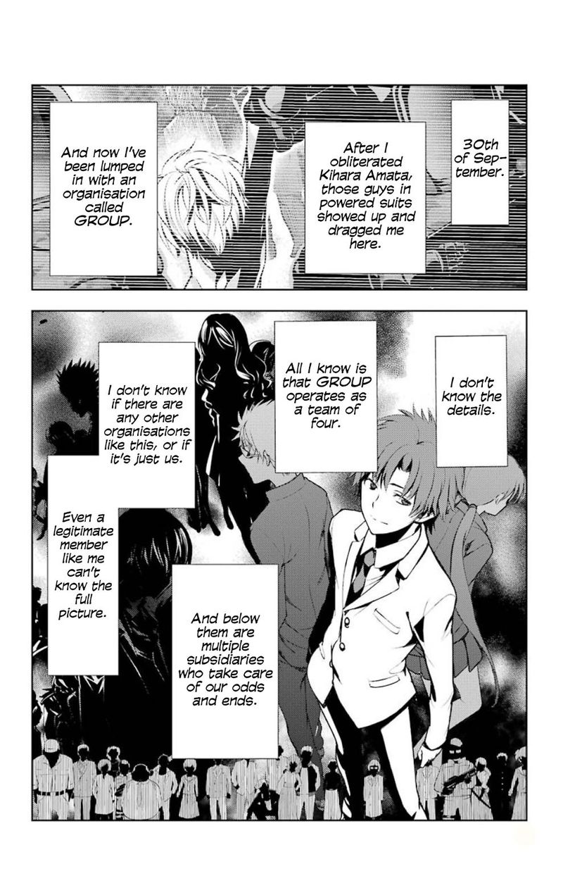 To Aru Majutsu No Index 117 9