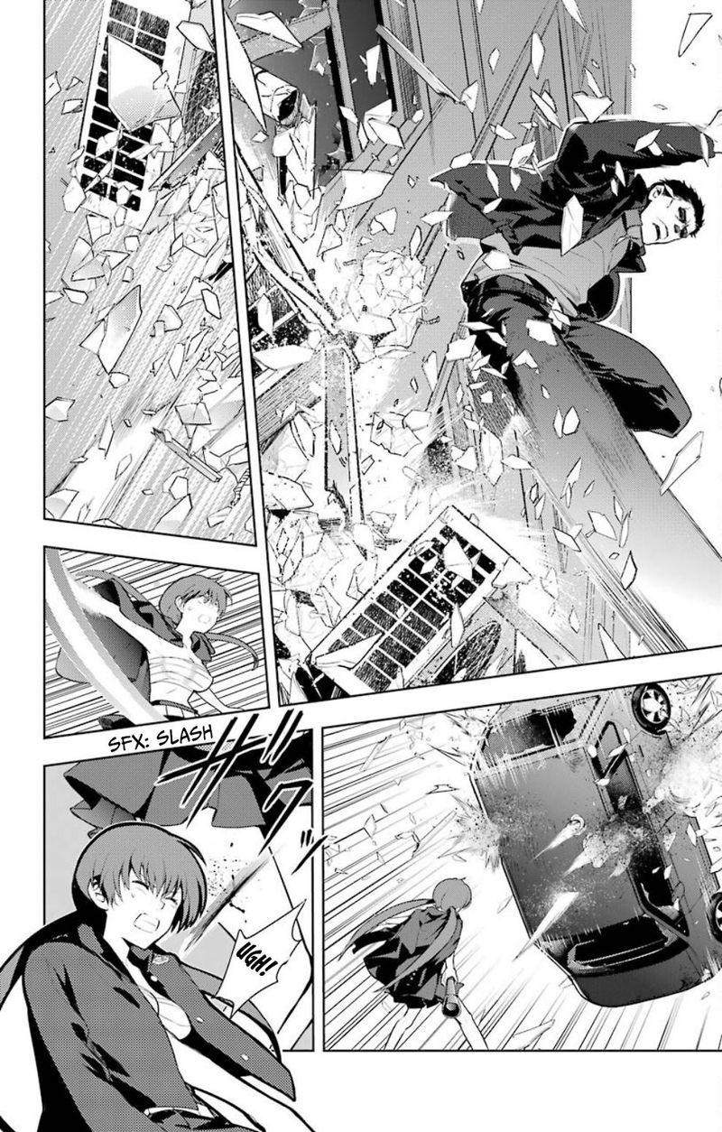 To Aru Majutsu No Index 118 10