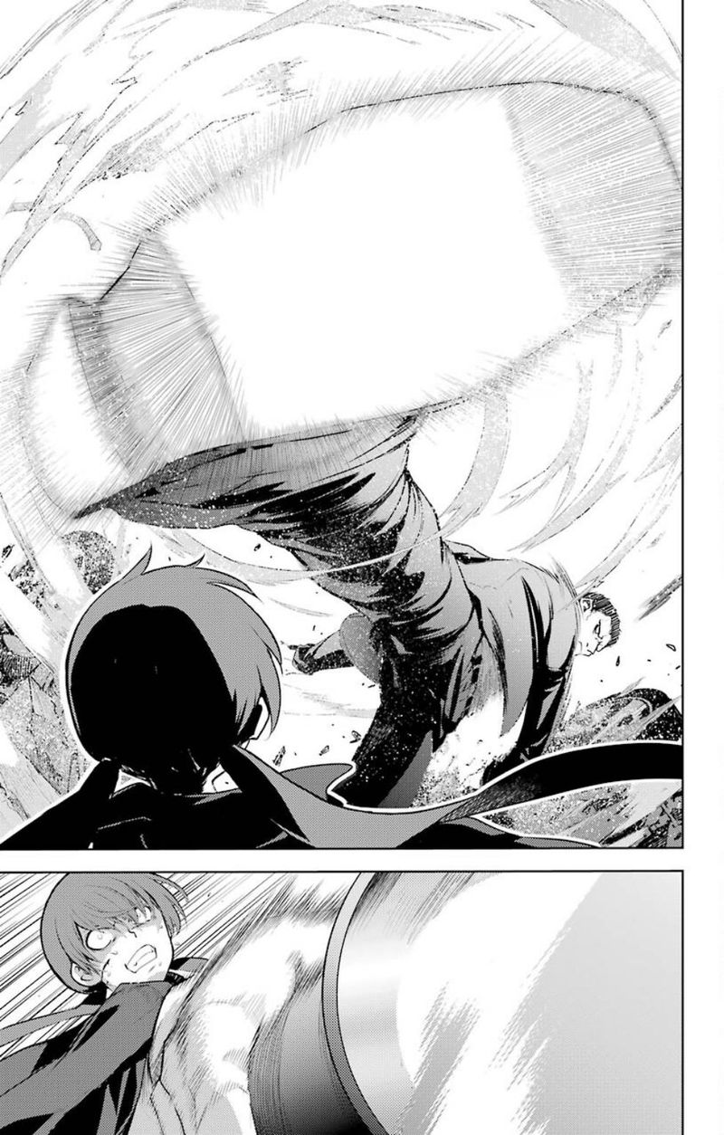 To Aru Majutsu No Index 118 15