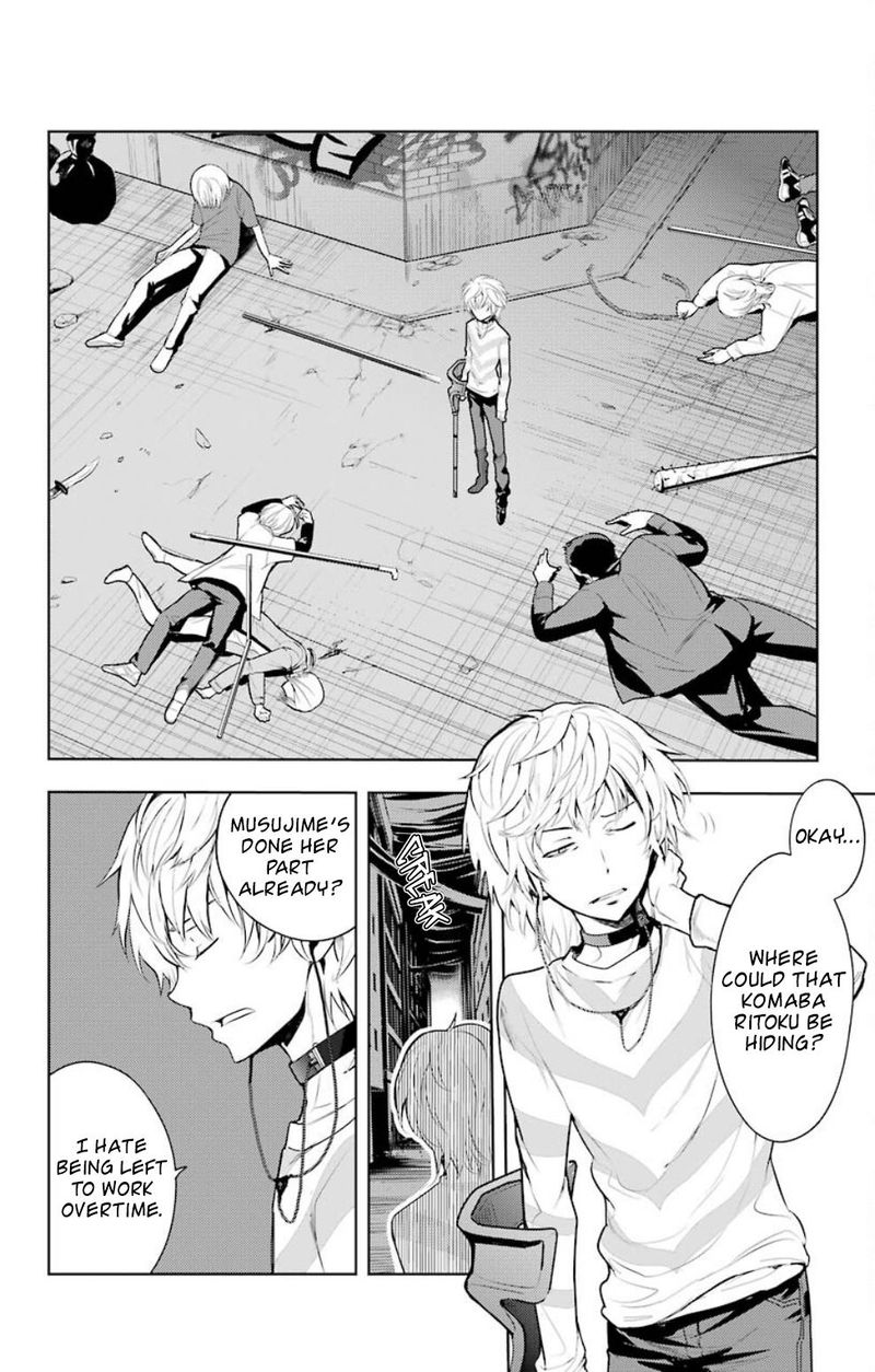 To Aru Majutsu No Index 118 18