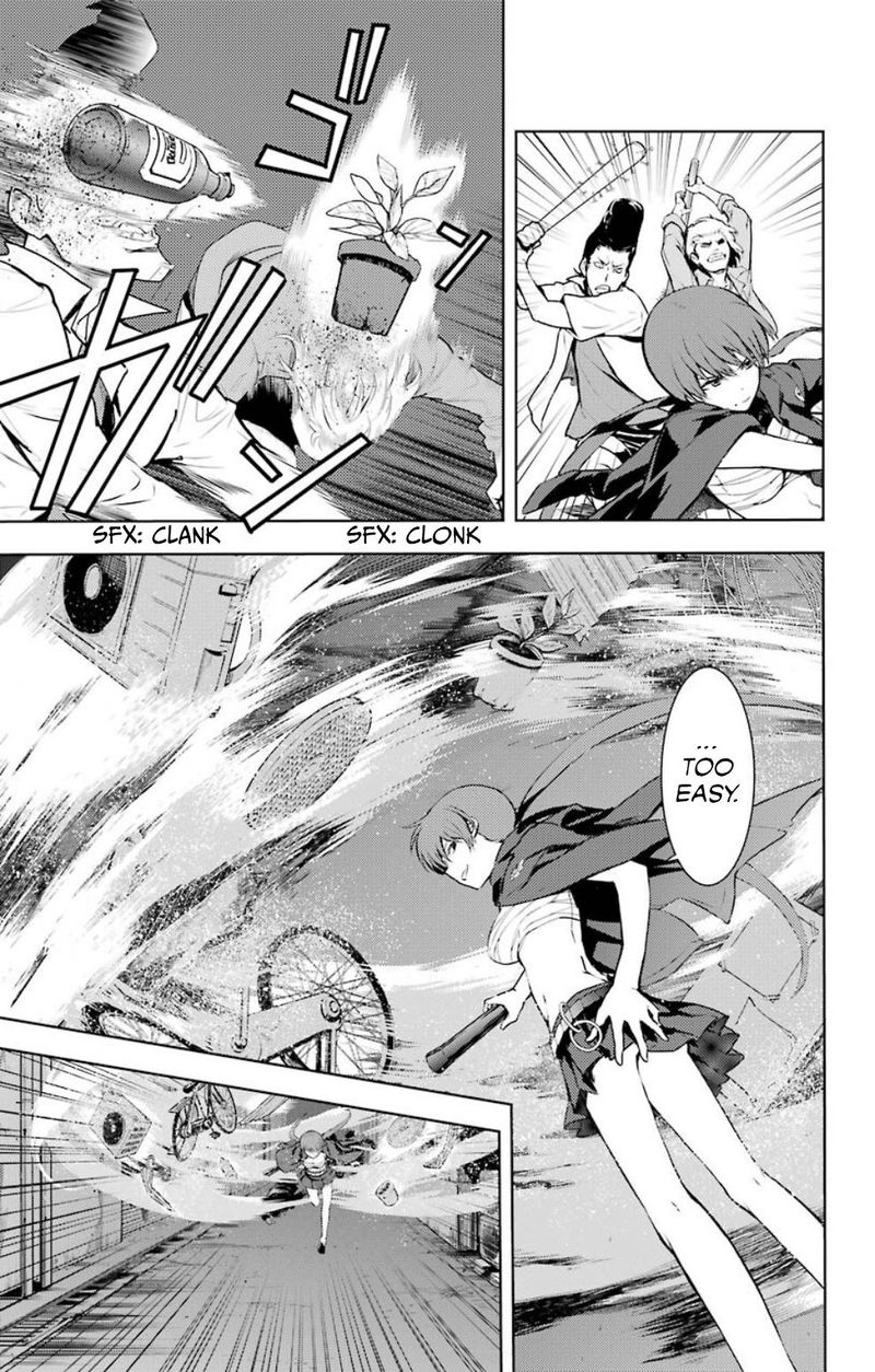 To Aru Majutsu No Index 118 3