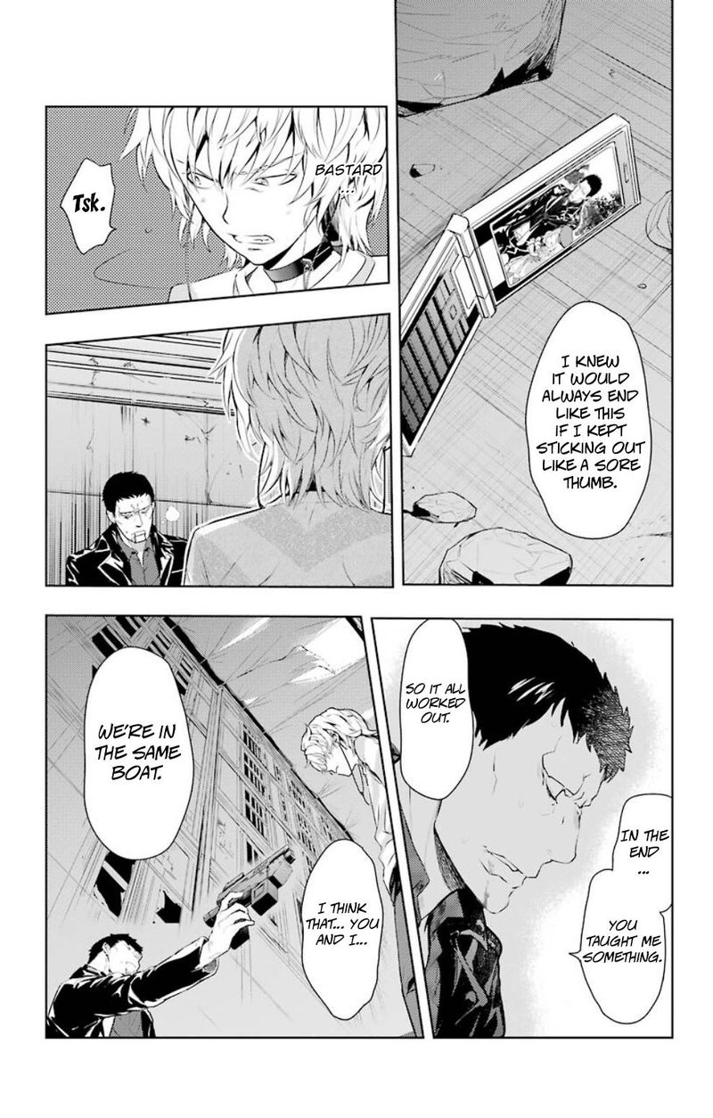 To Aru Majutsu No Index 118 35