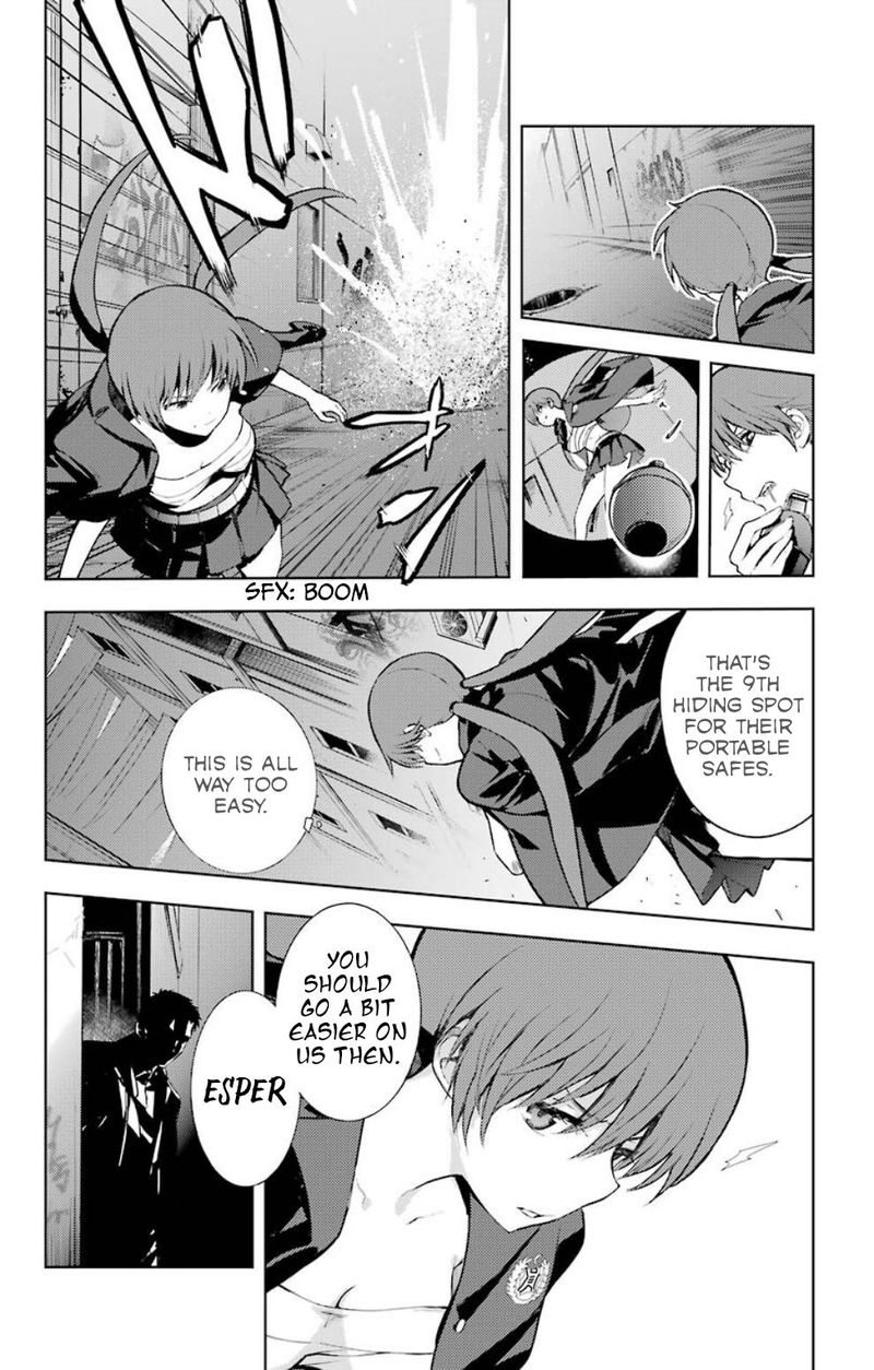To Aru Majutsu No Index 118 4
