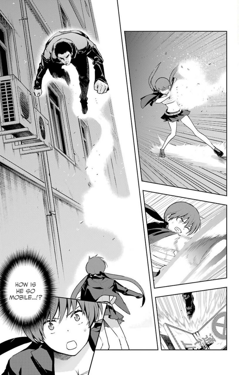 To Aru Majutsu No Index 118 9
