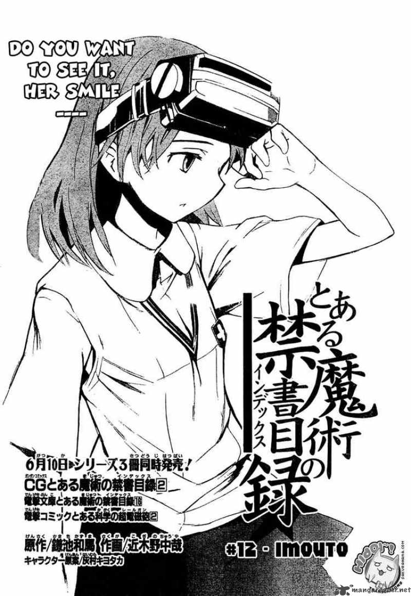 To Aru Majutsu No Index 12 1