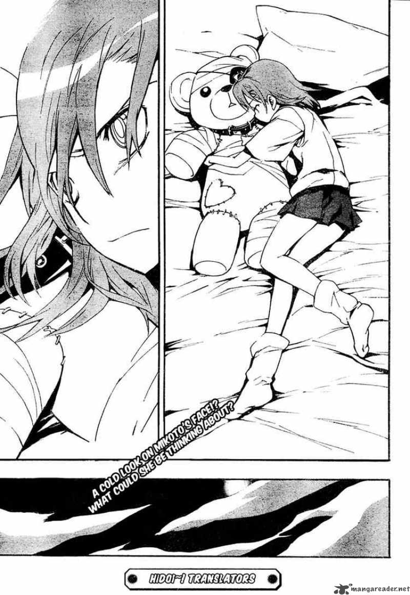 To Aru Majutsu No Index 12 27
