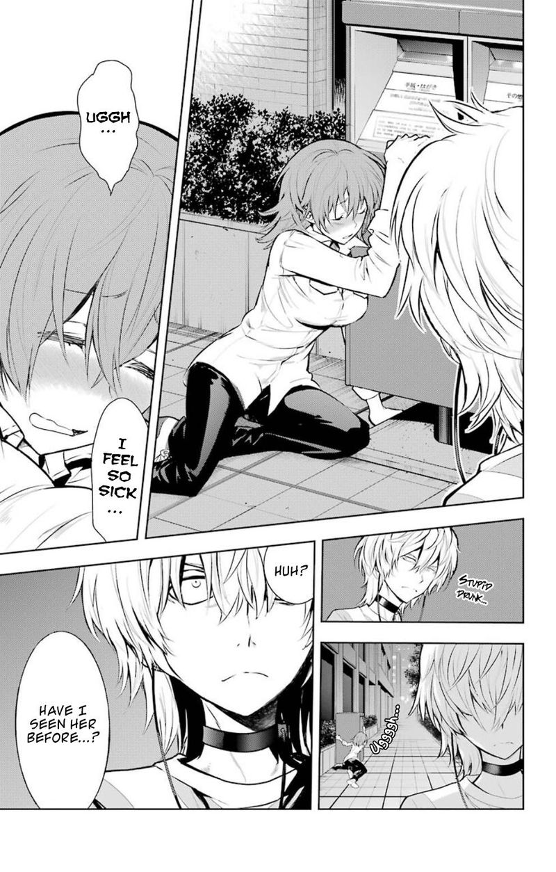 To Aru Majutsu No Index 120 3