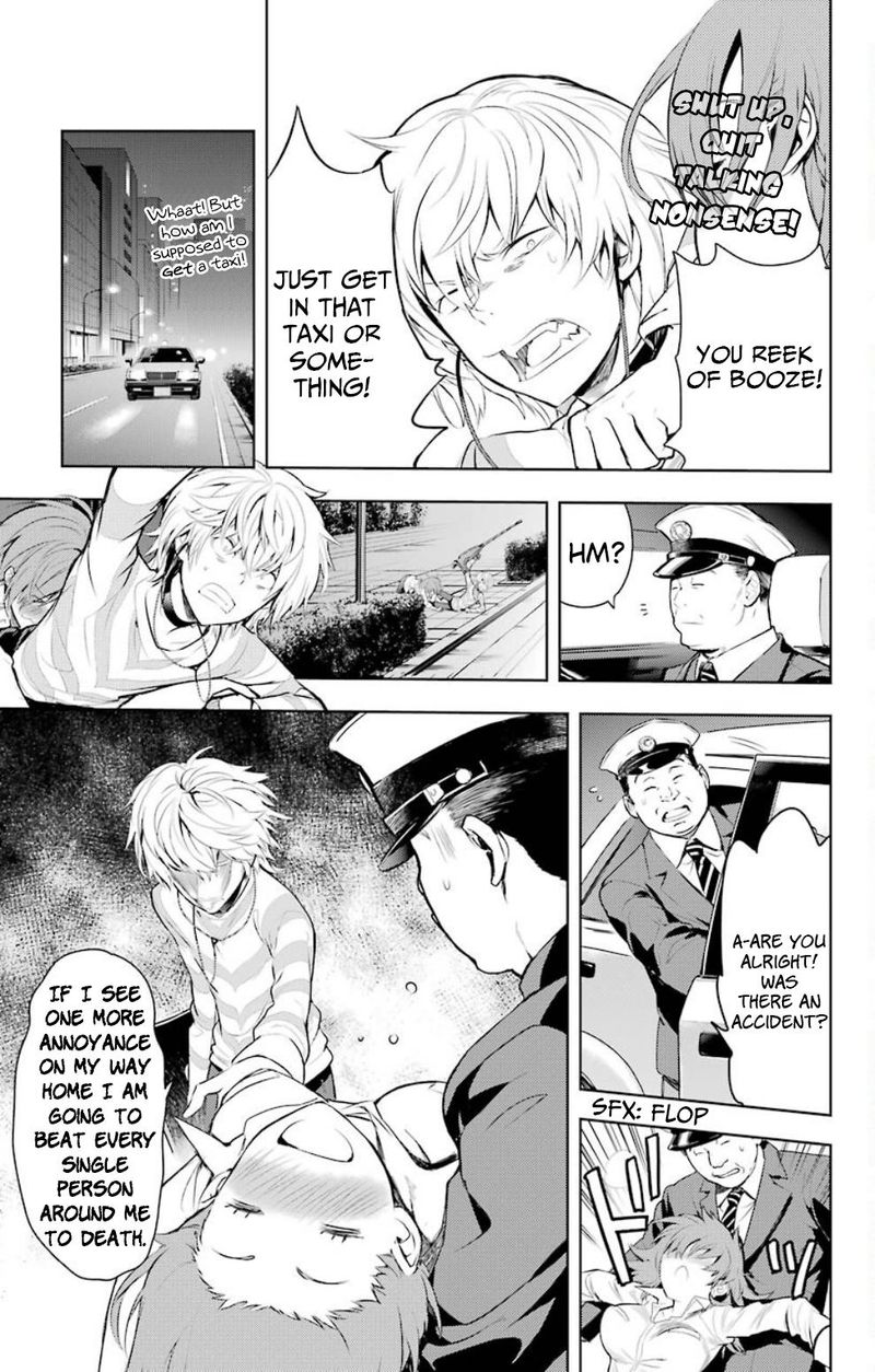 To Aru Majutsu No Index 120 7