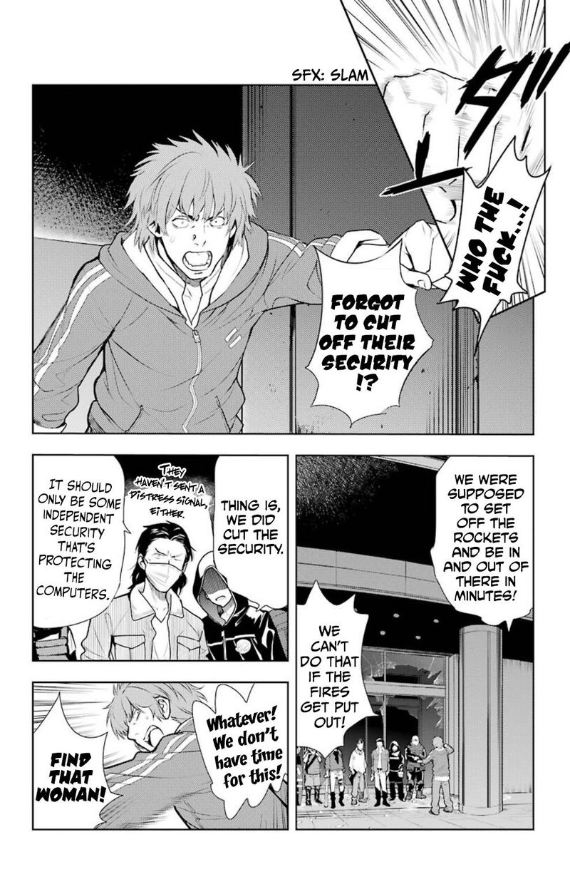 To Aru Majutsu No Index 121 10