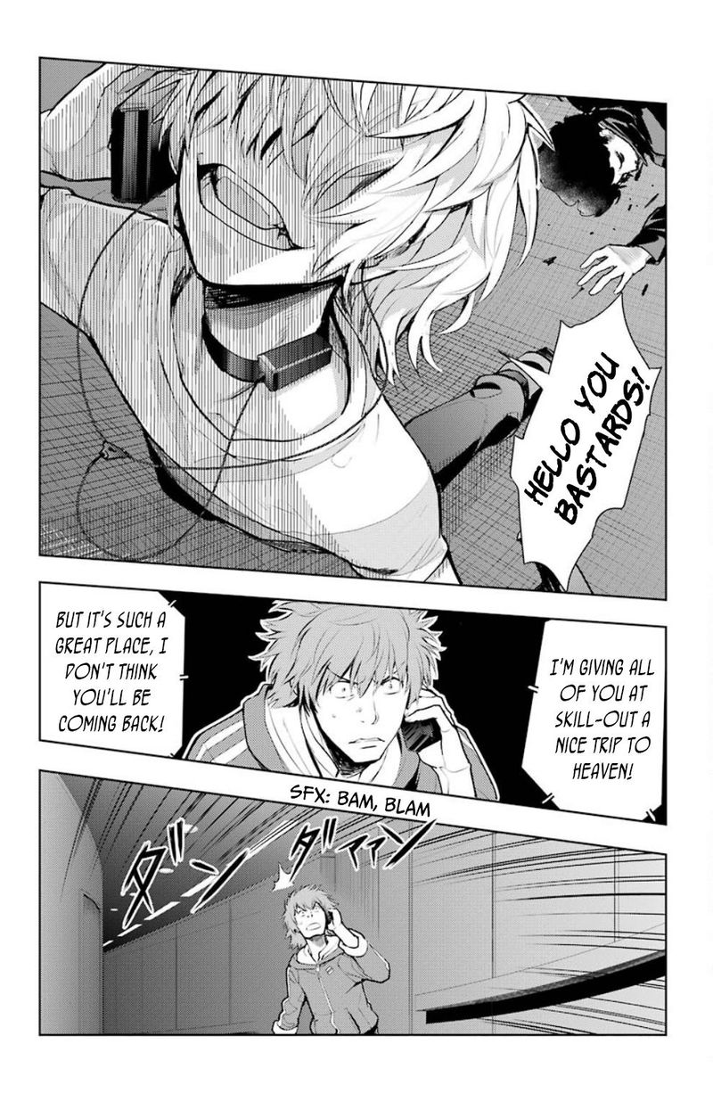 To Aru Majutsu No Index 121 16