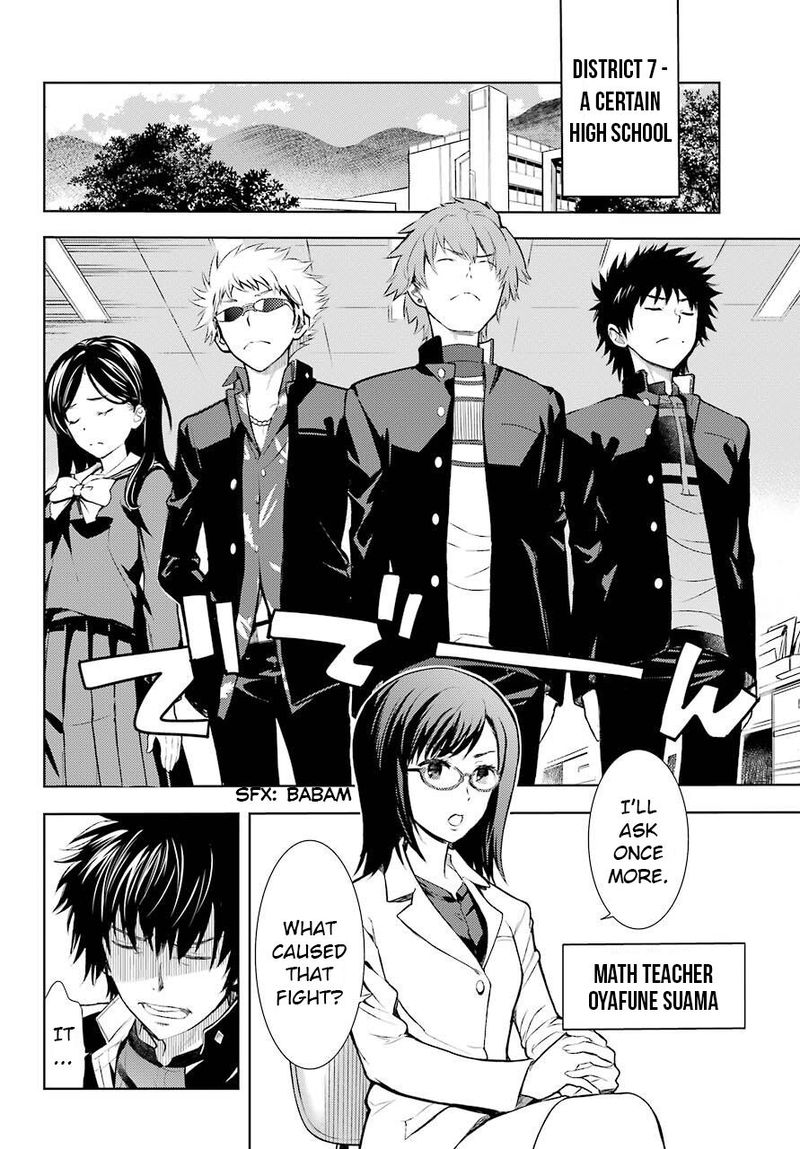 To Aru Majutsu No Index 123 15