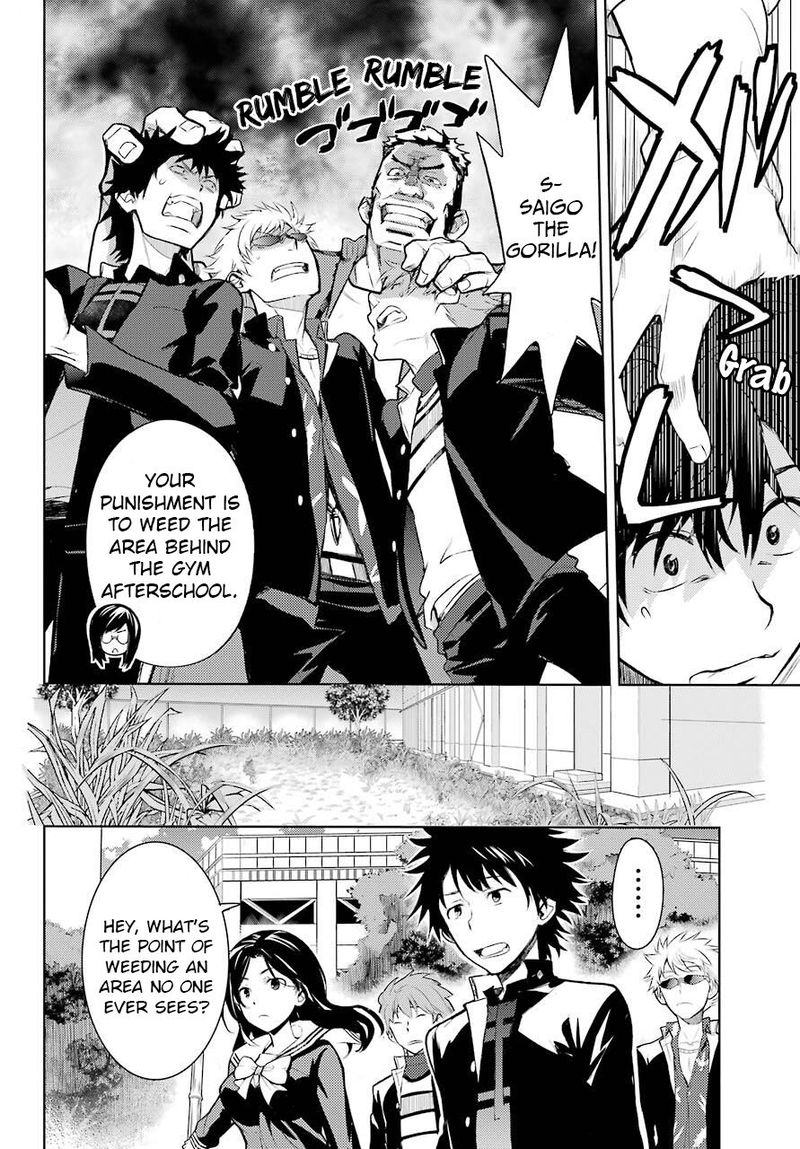 To Aru Majutsu No Index 123 17