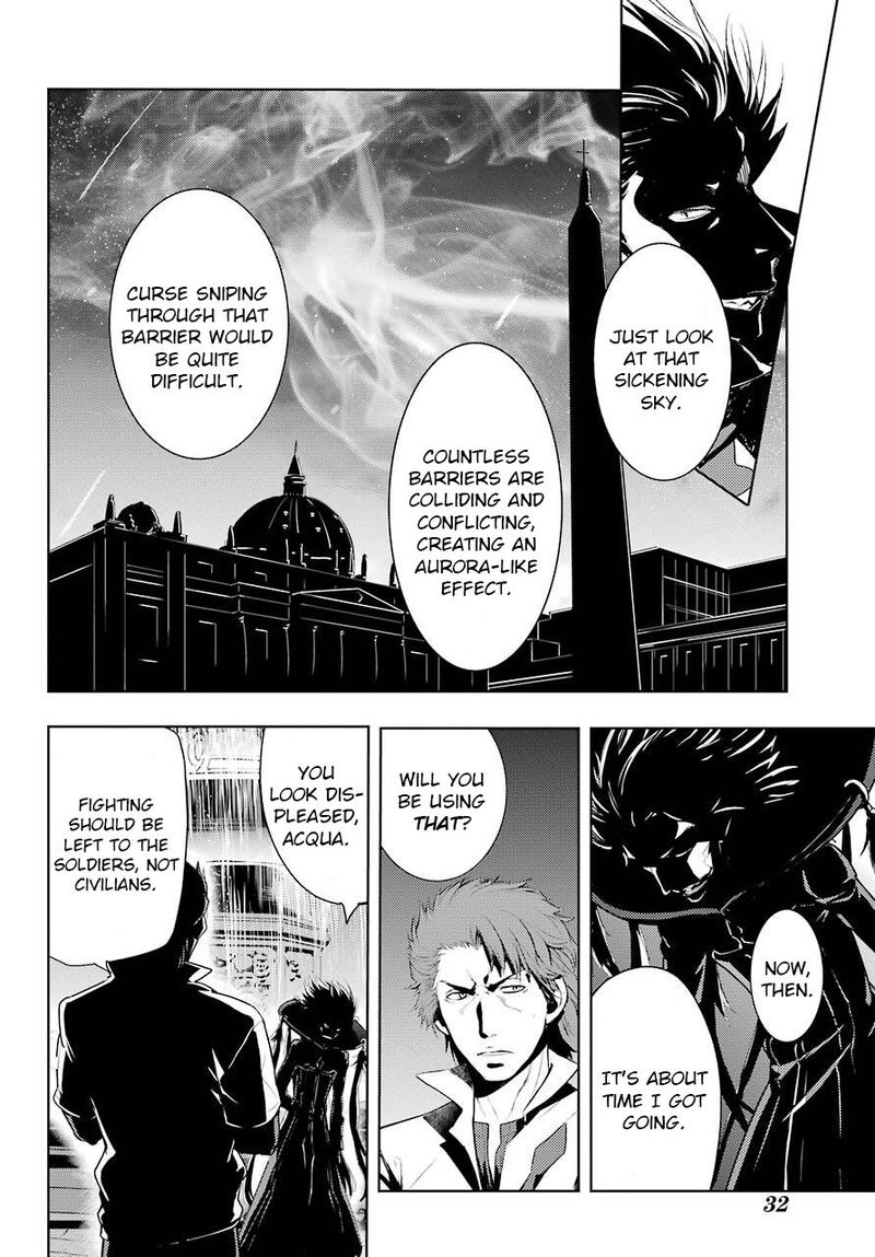 To Aru Majutsu No Index 123 7
