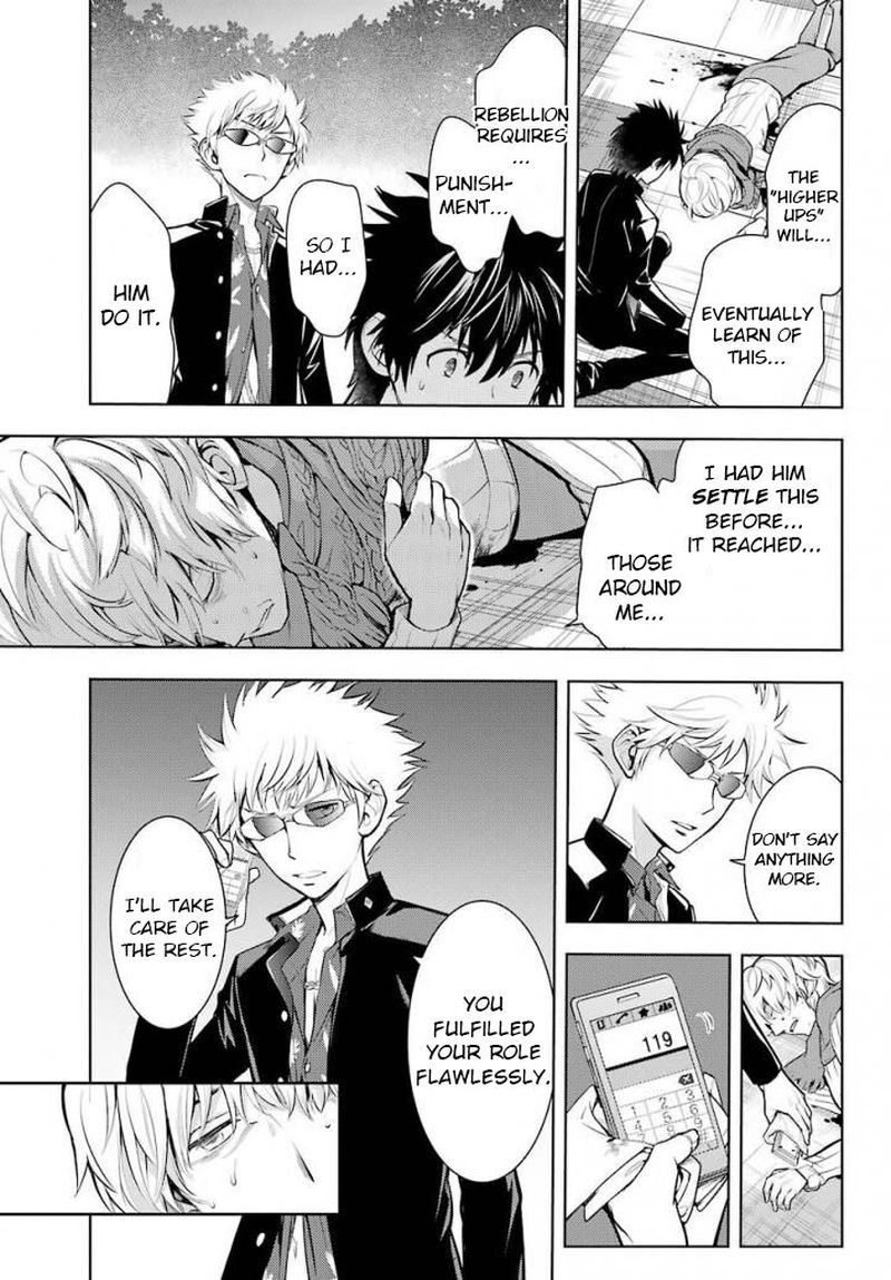 To Aru Majutsu No Index 124 23