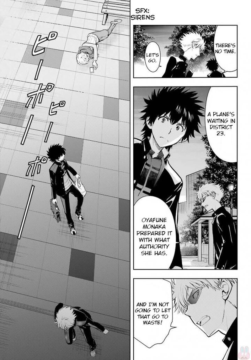To Aru Majutsu No Index 124 25