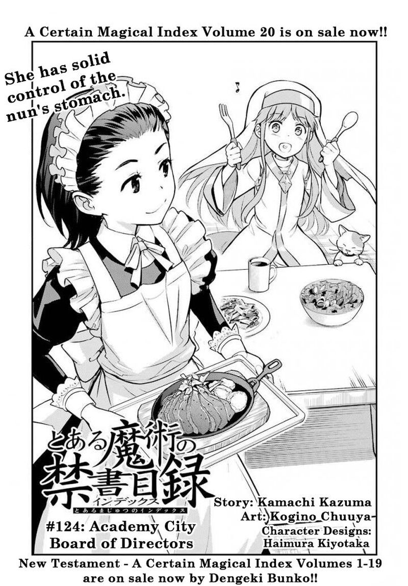 To Aru Majutsu No Index 124 3
