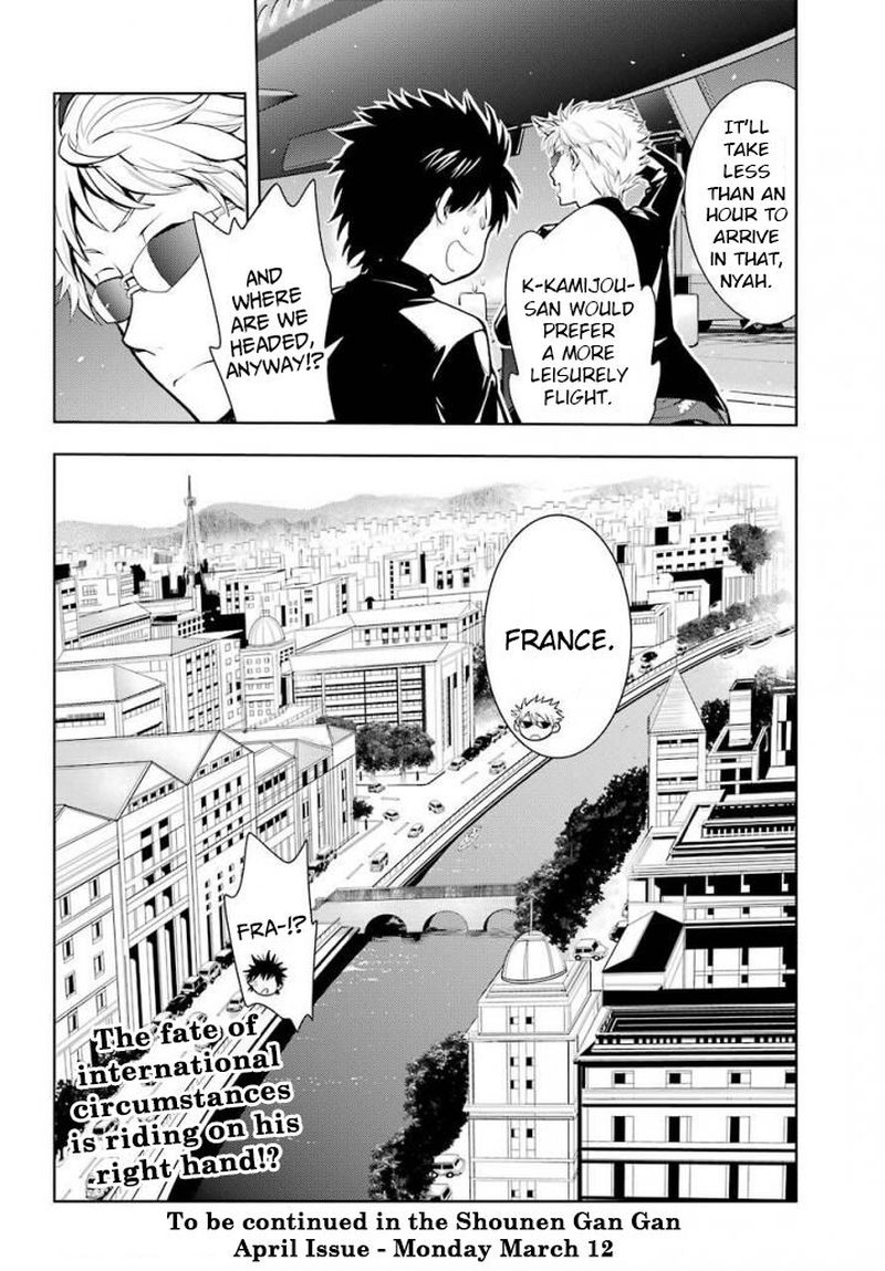 To Aru Majutsu No Index 124 30