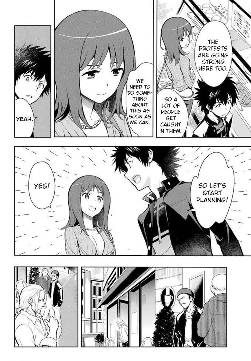 To Aru Majutsu No Index 125 25