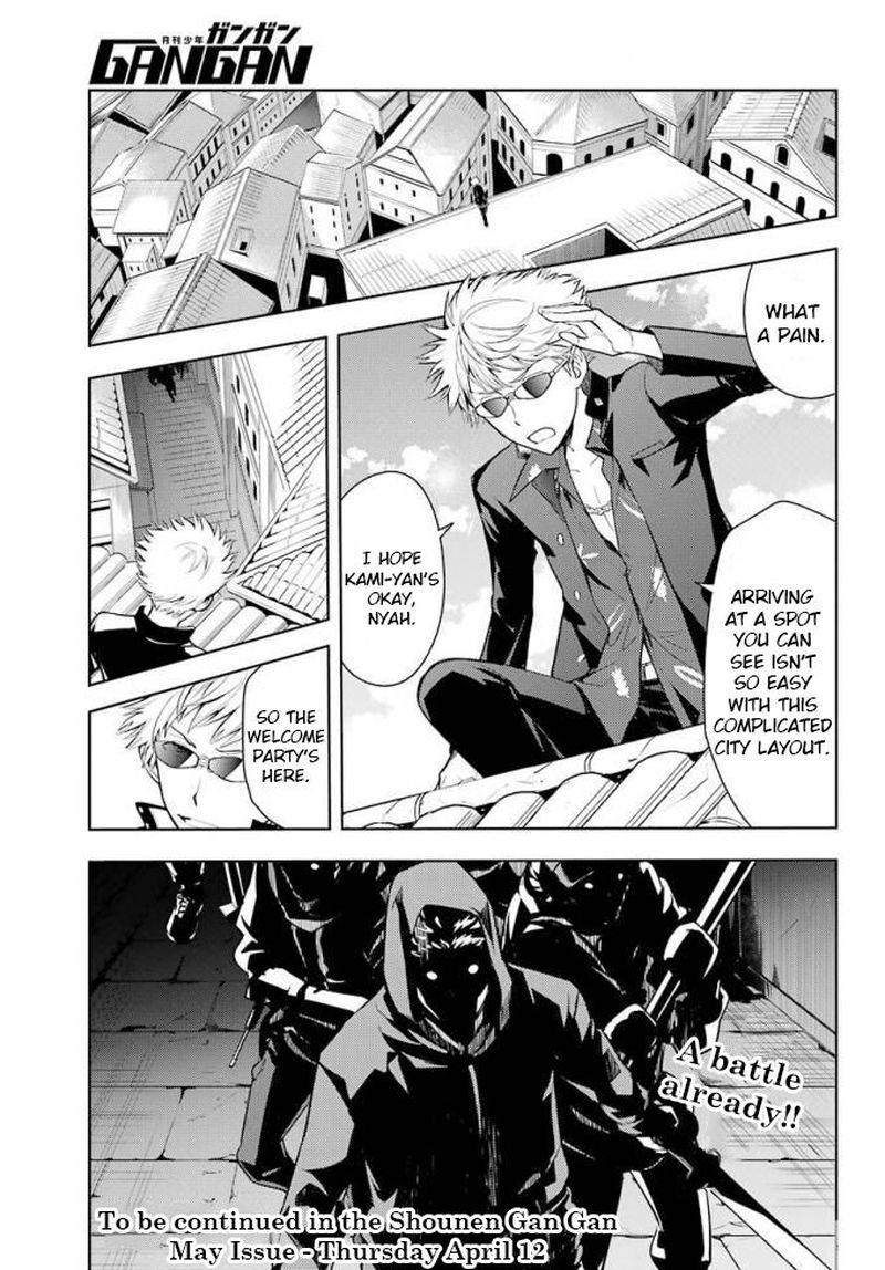 To Aru Majutsu No Index 125 26