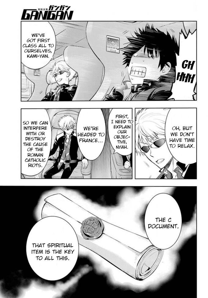 To Aru Majutsu No Index 125 3