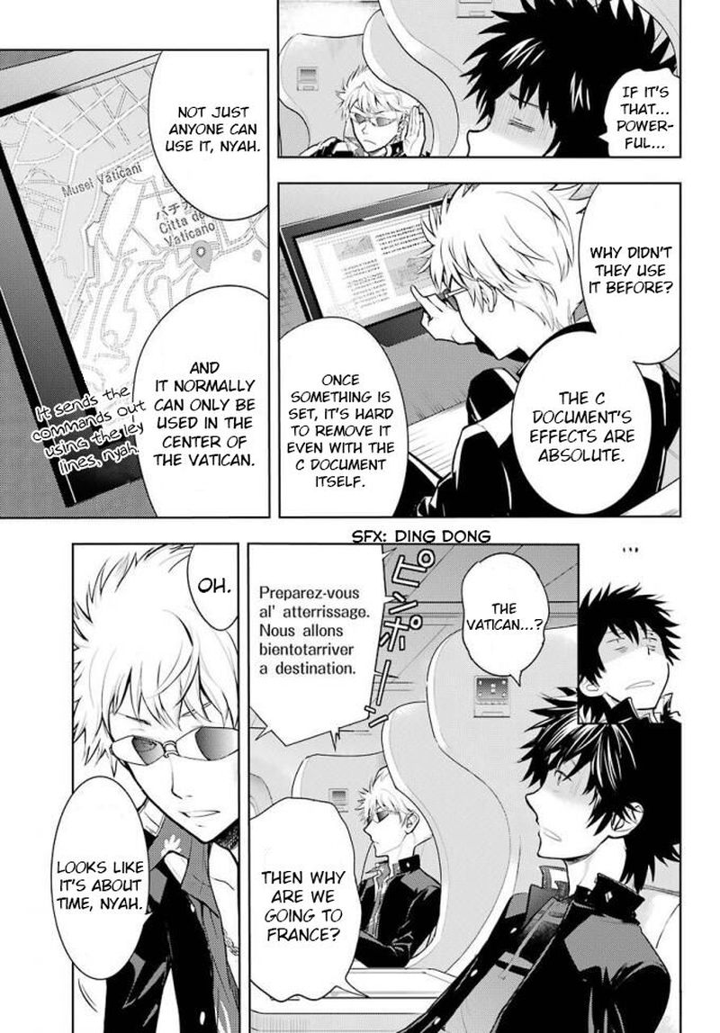 To Aru Majutsu No Index 125 7