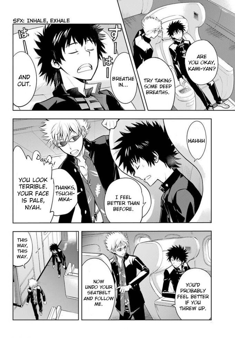 To Aru Majutsu No Index 125 8