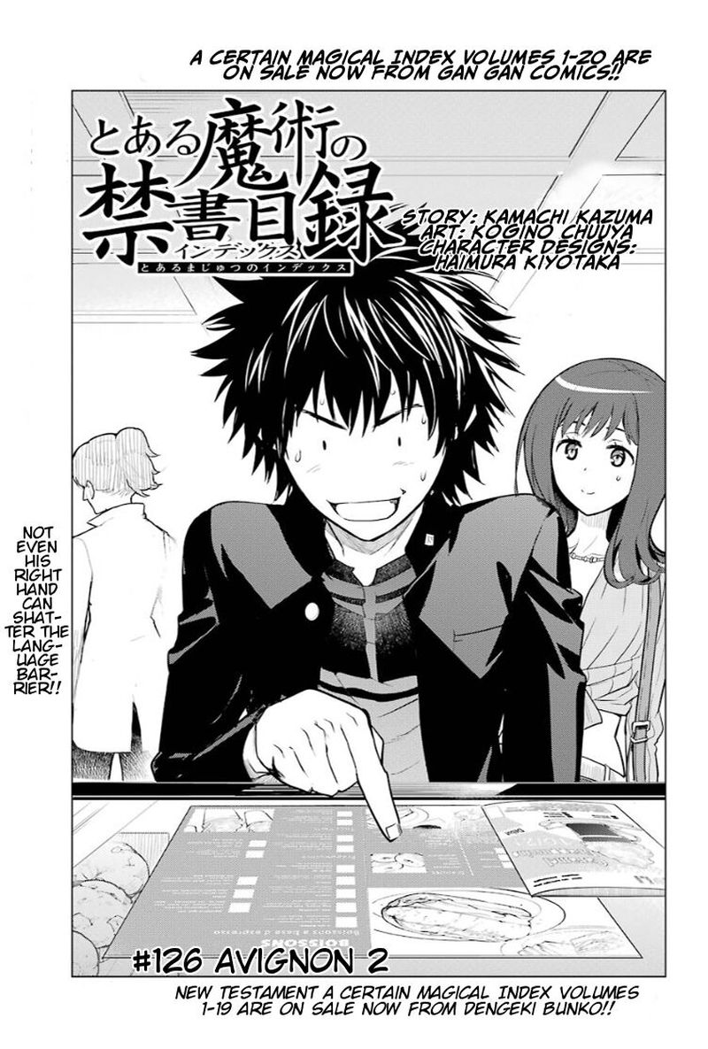 To Aru Majutsu No Index 126 1