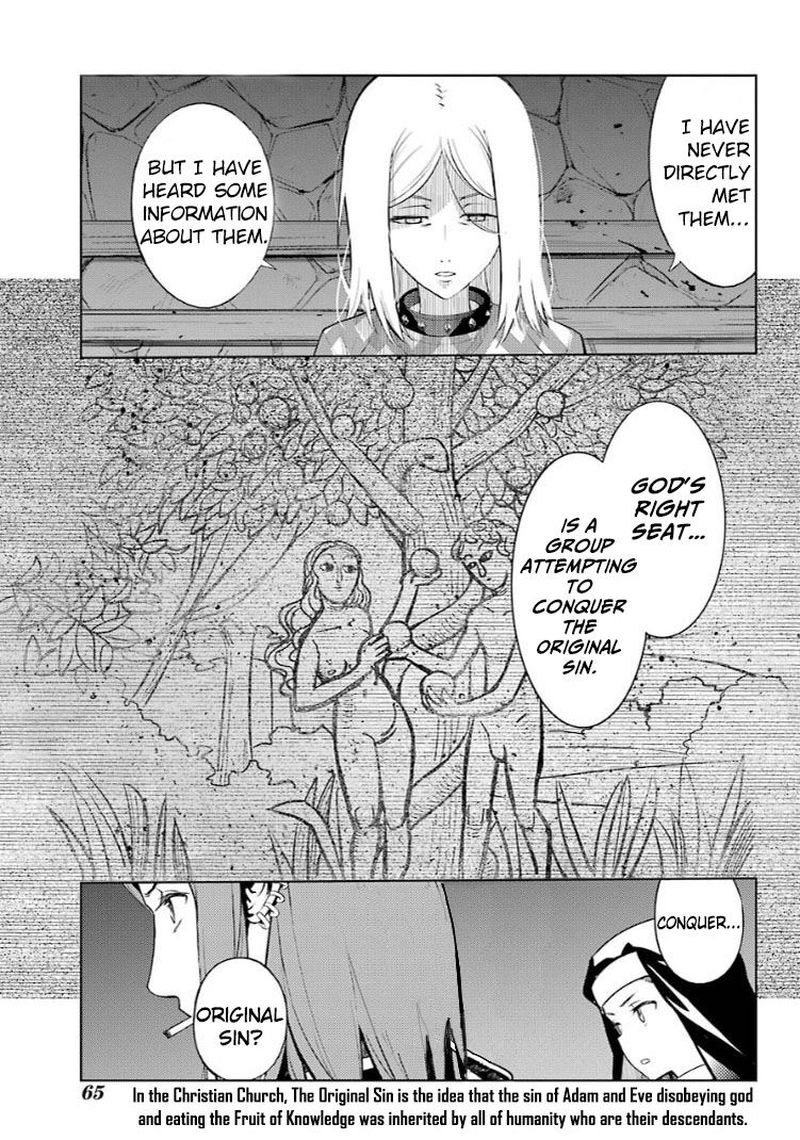 To Aru Majutsu No Index 127 13
