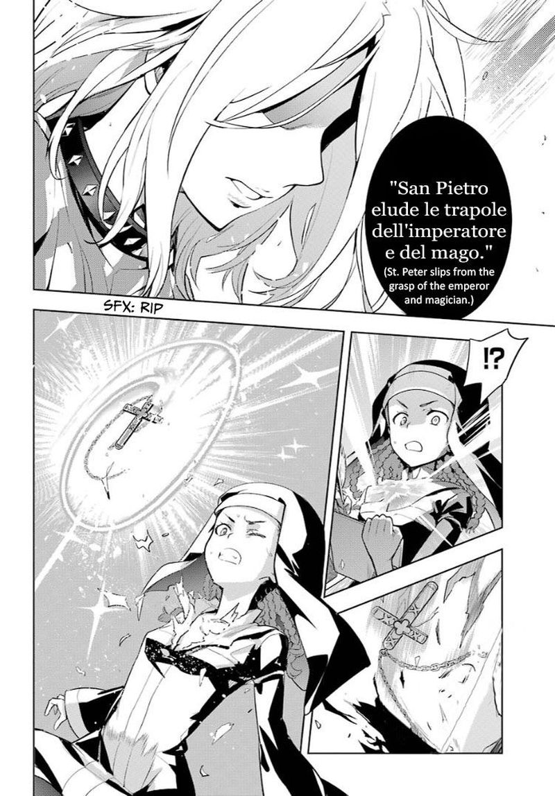 To Aru Majutsu No Index 127 8