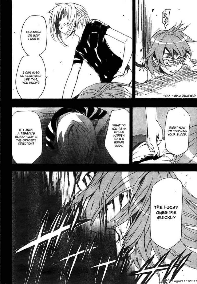 To Aru Majutsu No Index 13 24