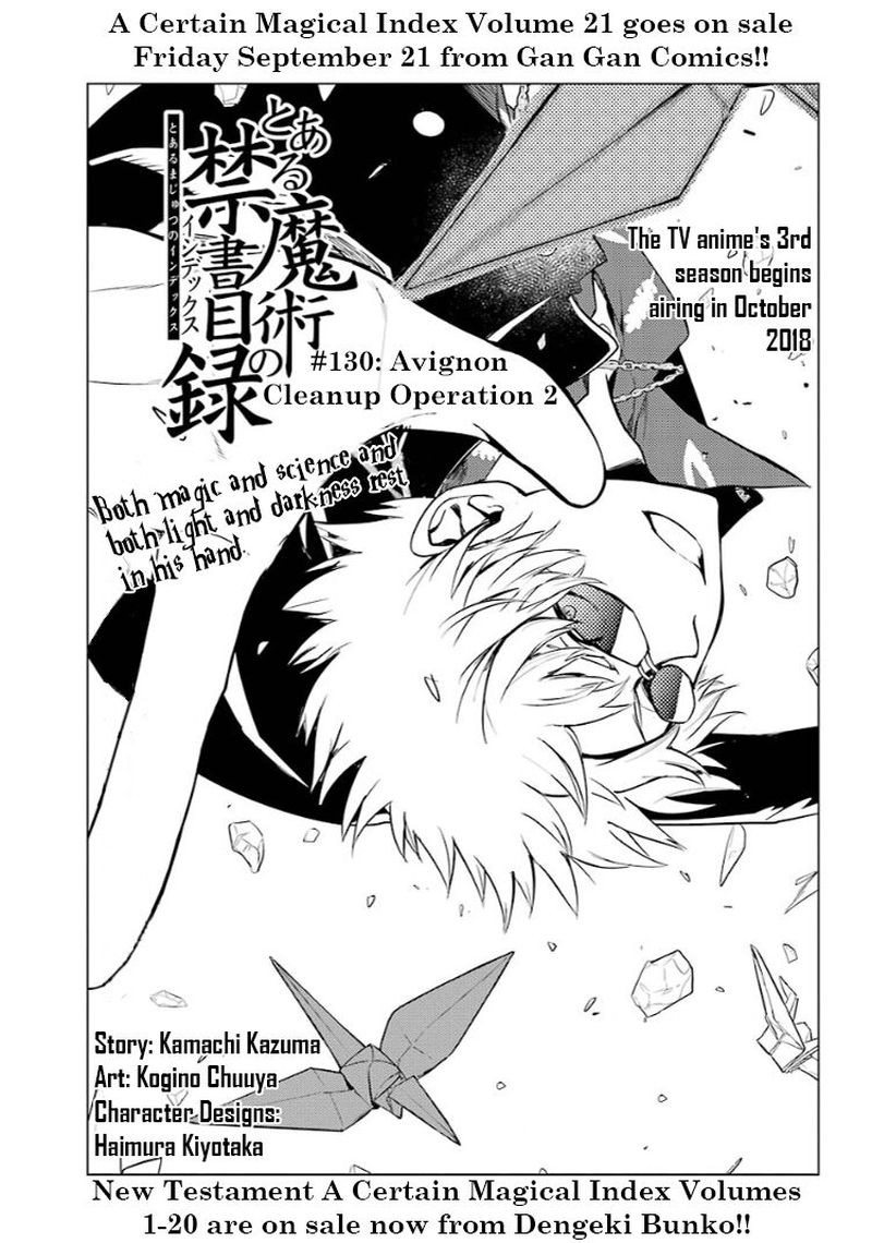 To Aru Majutsu No Index 130 1