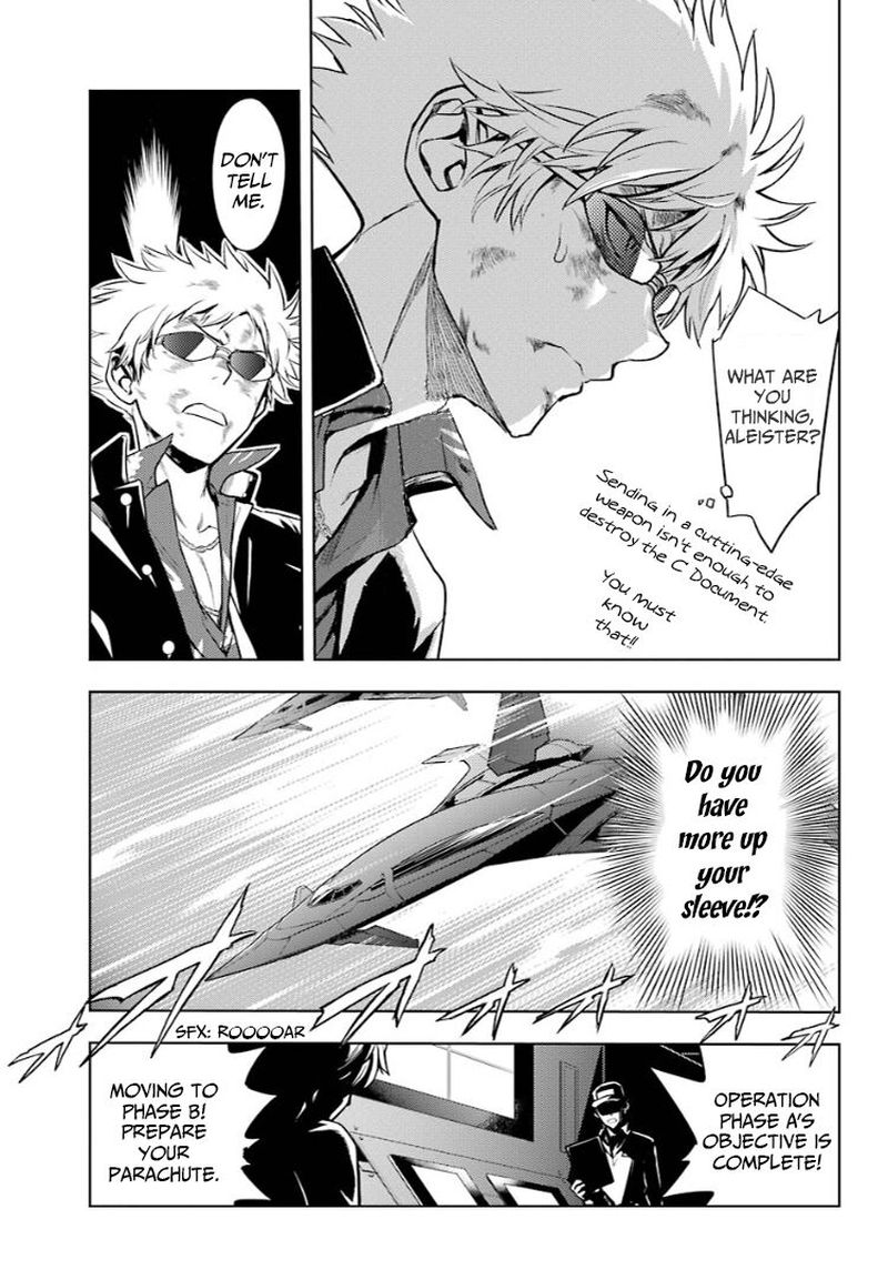 To Aru Majutsu No Index 130 11