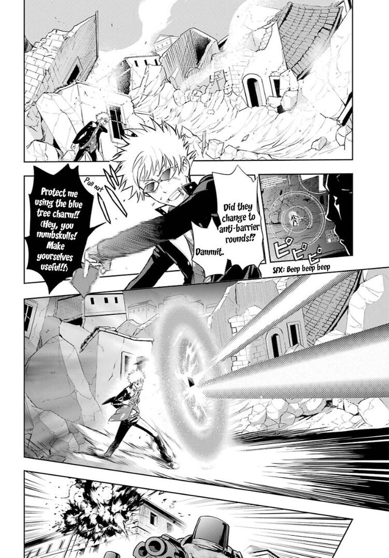 To Aru Majutsu No Index 130 6