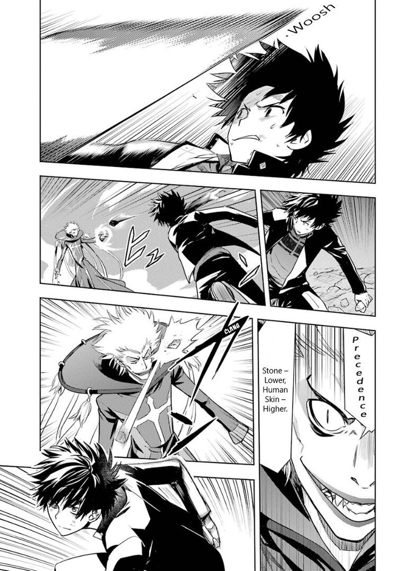 To Aru Majutsu No Index 131 20