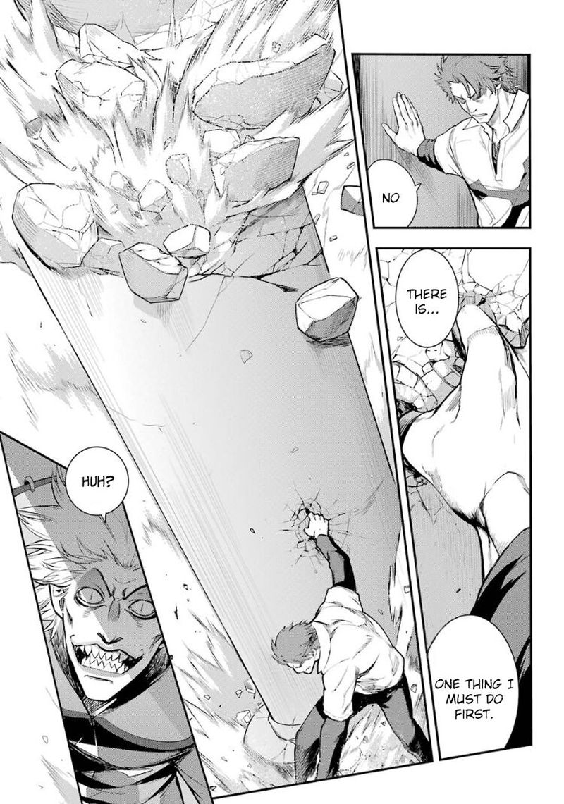To Aru Majutsu No Index 132 27