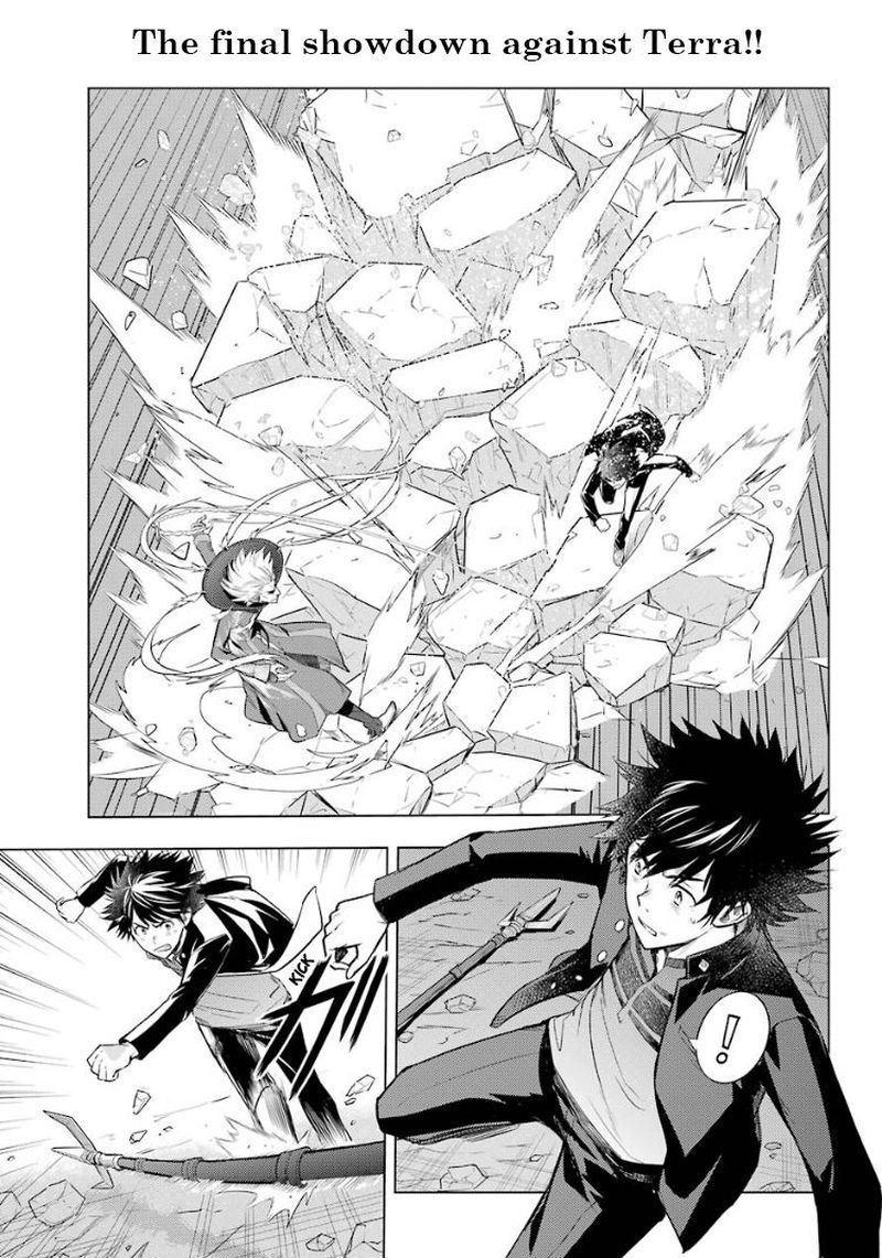 To Aru Majutsu No Index 132 3