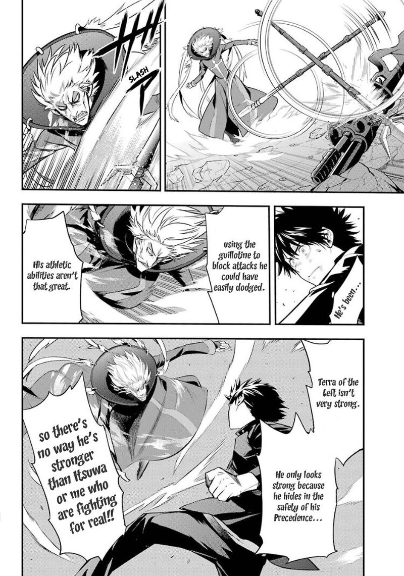 To Aru Majutsu No Index 132 4