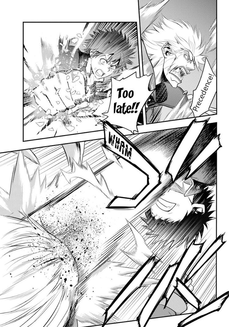 To Aru Majutsu No Index 132 5