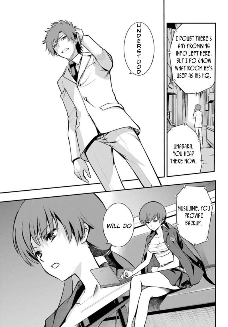 To Aru Majutsu No Index 133 10