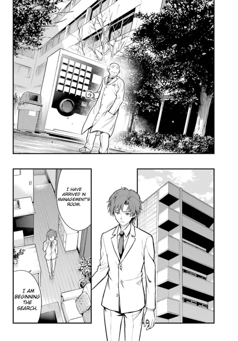 To Aru Majutsu No Index 133 17