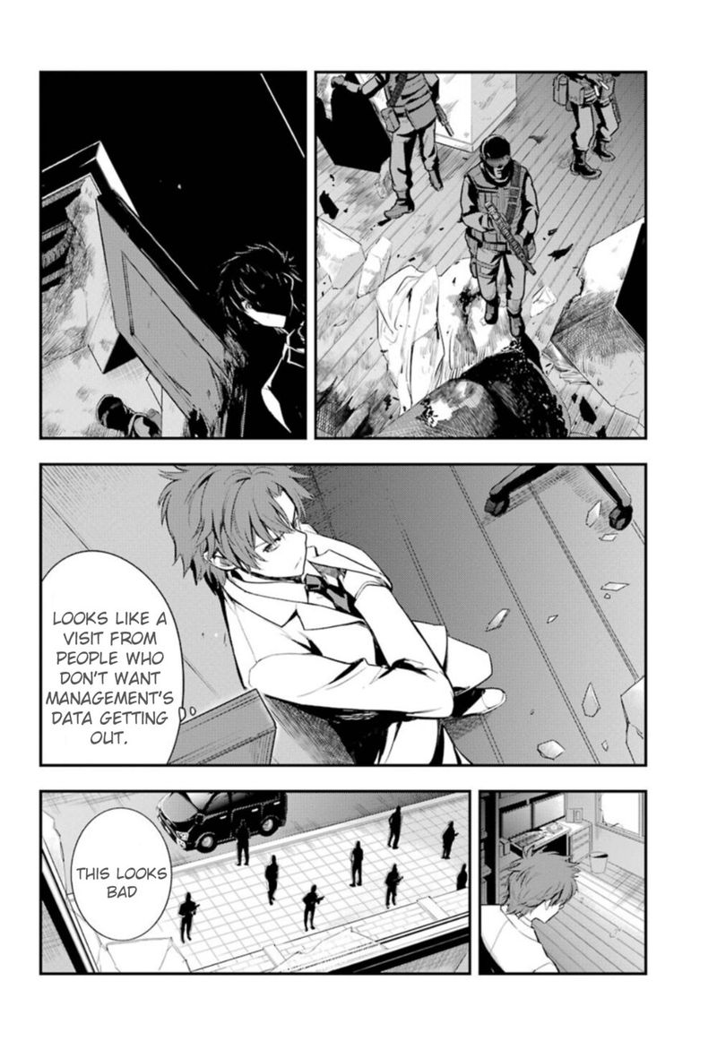 To Aru Majutsu No Index 133 21