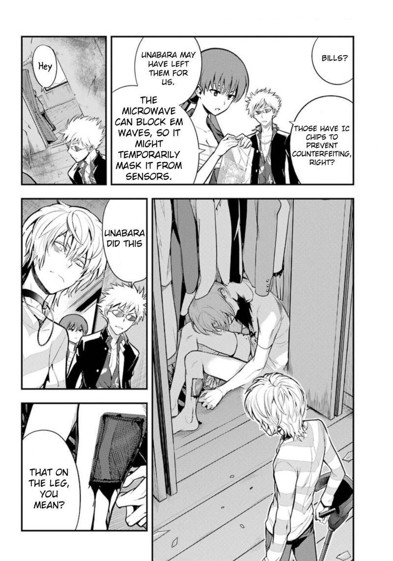 To Aru Majutsu No Index 133 25
