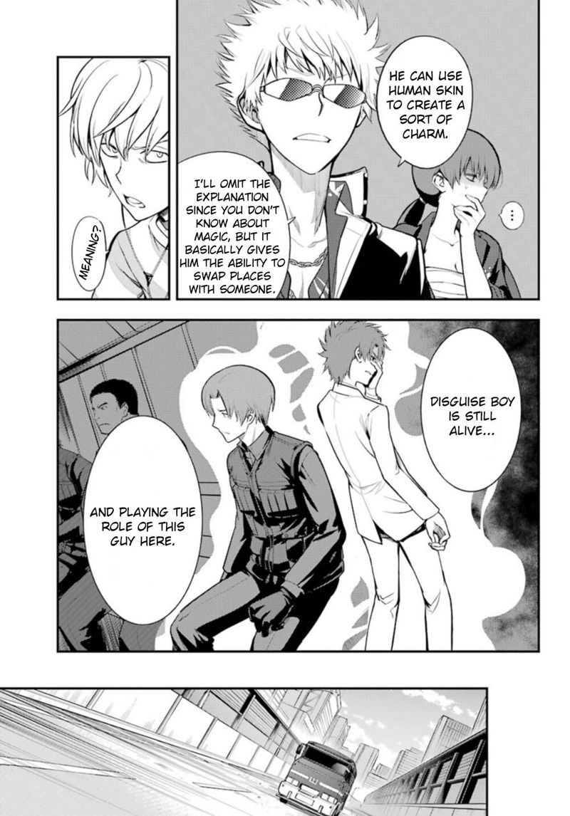 To Aru Majutsu No Index 133 26