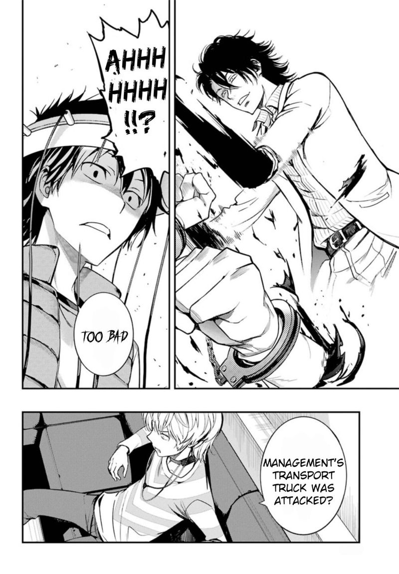 To Aru Majutsu No Index 133 29