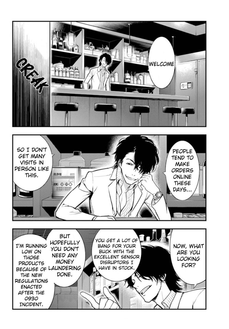 To Aru Majutsu No Index 133 5