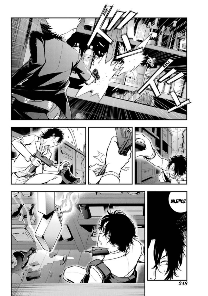 To Aru Majutsu No Index 133 7