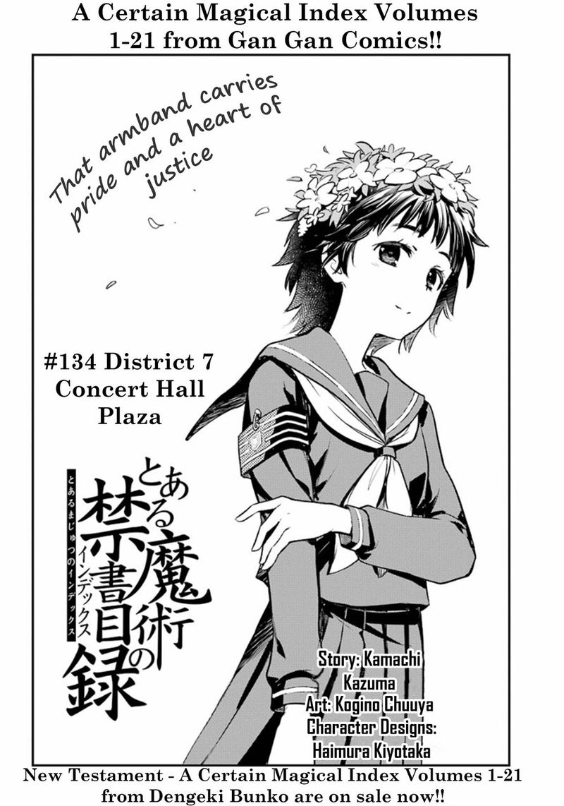 To Aru Majutsu No Index 134 1